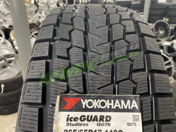 205/70R15 Yokohama IceGuard SUV G075 96Q - Vissezonas riepas / Ziemas riepas